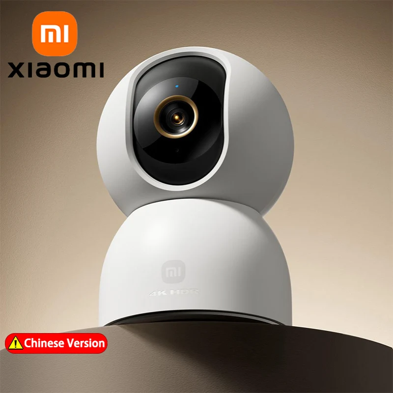 Xiaomi Baby Products - Kamera Pintar XIAOMI 4, Wi-Fi Dual-band