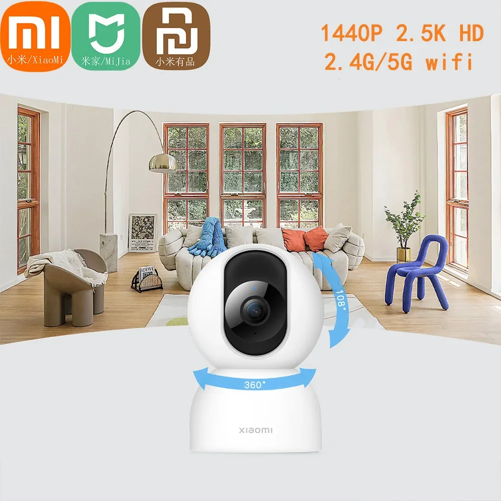 Xiaomi Baby Products - Xiaomi Mijia 360 ° Kamera Pintar
