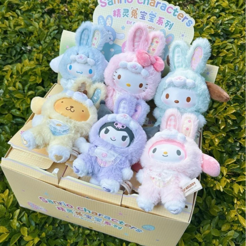 Baby Product - Sanrio Elf Bunny seri bayi kotak