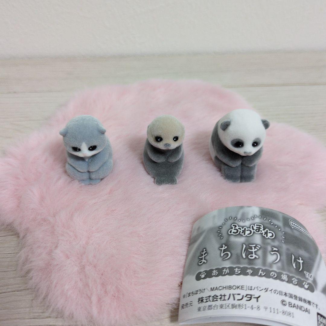 Mainan Kapsul Asli Lucu Fuwaho - Baby Products In Japan ulasan dan harga