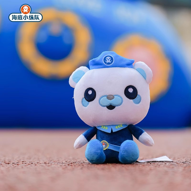 Boneka Resmi Octonauts Kapten  - Baby Product ulasan dan harga