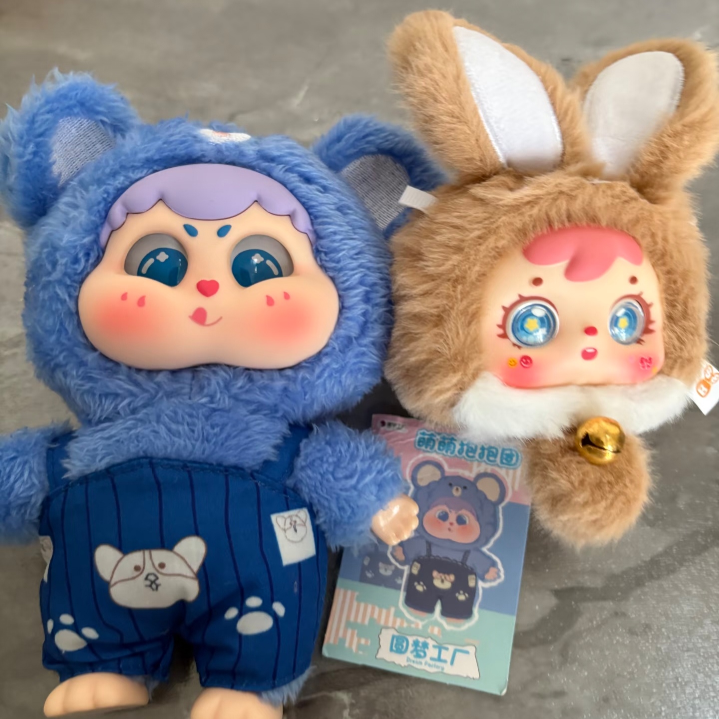 Kotak Misteri Asli Seri Dudu B - Baby Product ulasan dan harga