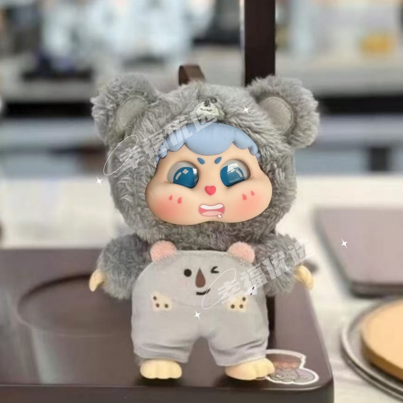 Kotak Misteri Asli Seri Dudu B - Baby Product ulasan dan harga