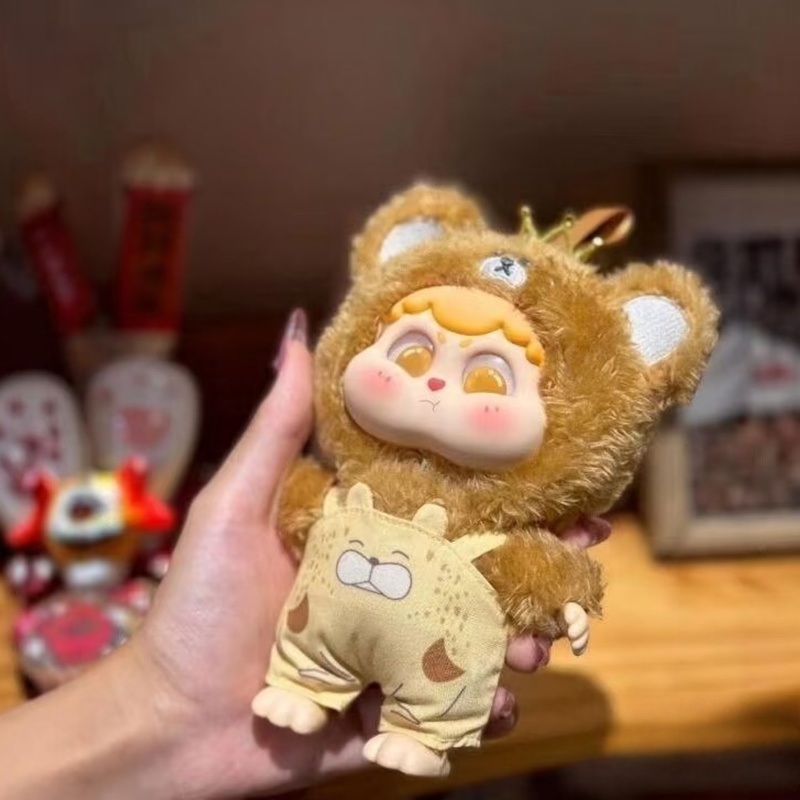 Kotak Misteri Asli Seri Dudu B - Baby Product ulasan dan harga