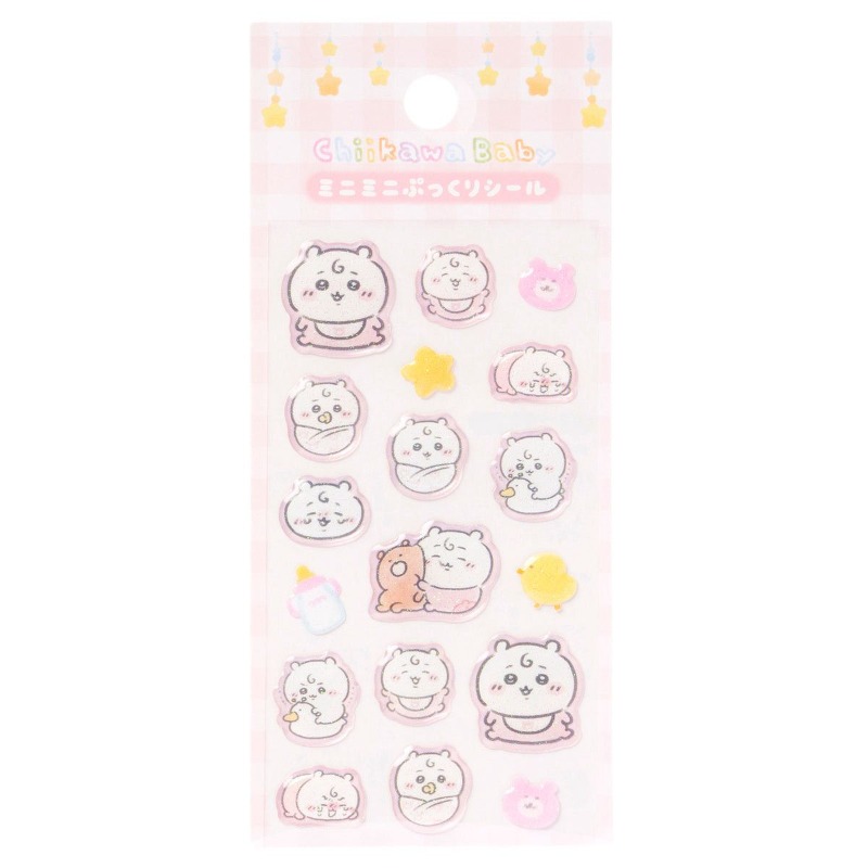Chiikawa Hachiware Usagi Kawai - Baby Products In Japan ulasan dan harga