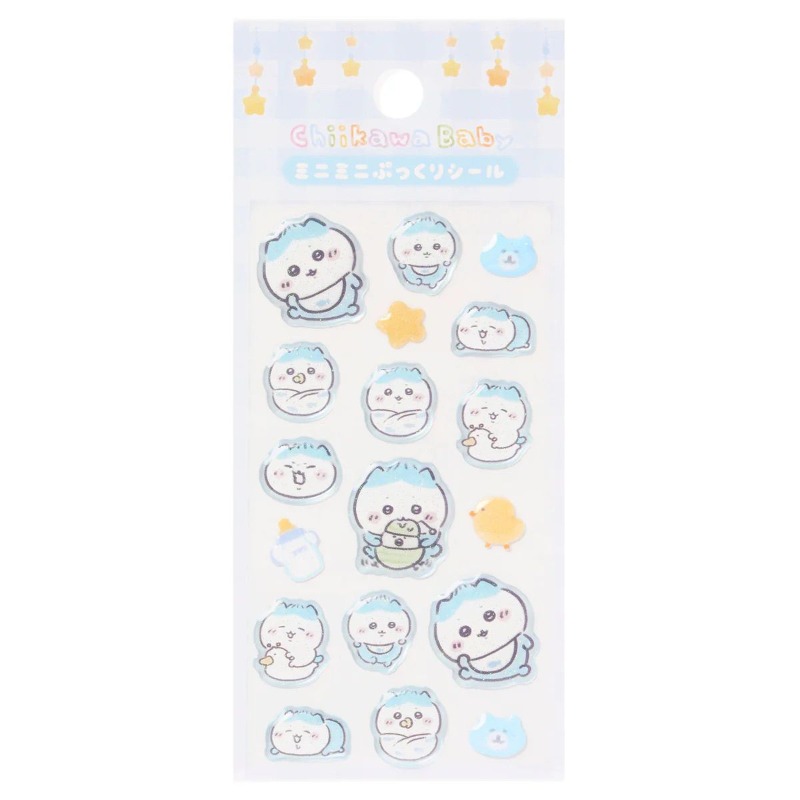 Chiikawa Hachiware Usagi Kawai - Baby Products In Japan ulasan dan harga